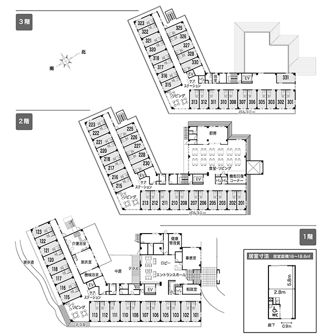 間取り図画像