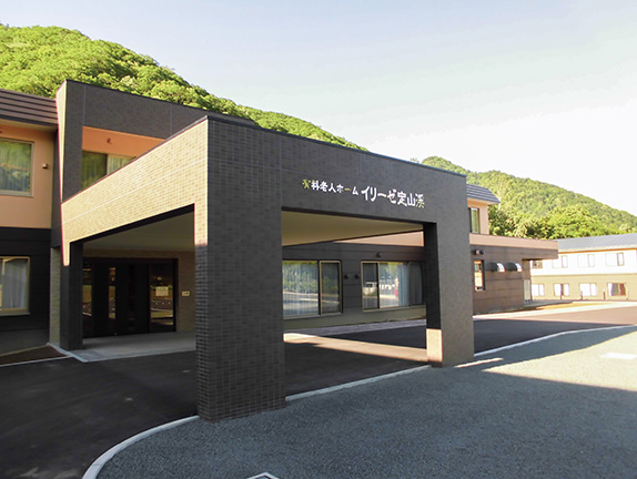 イリーゼ定山渓