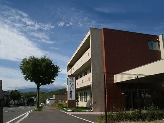 イリーゼ西岡