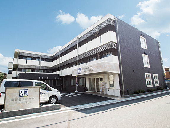 イリーゼ行田