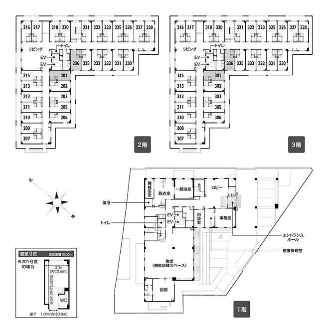 間取り図画像