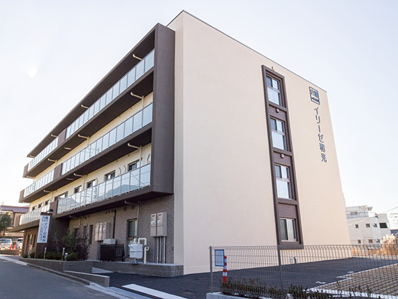 イリーゼ和光