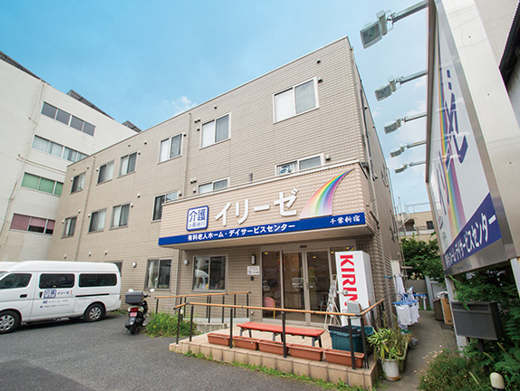 写真10