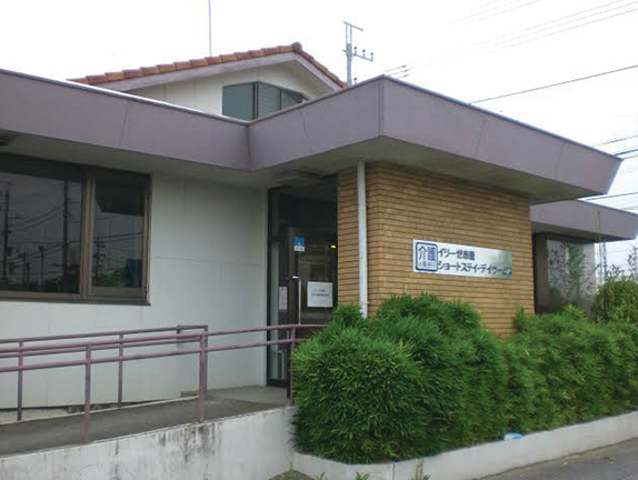 イリーゼ市原ショートステイ