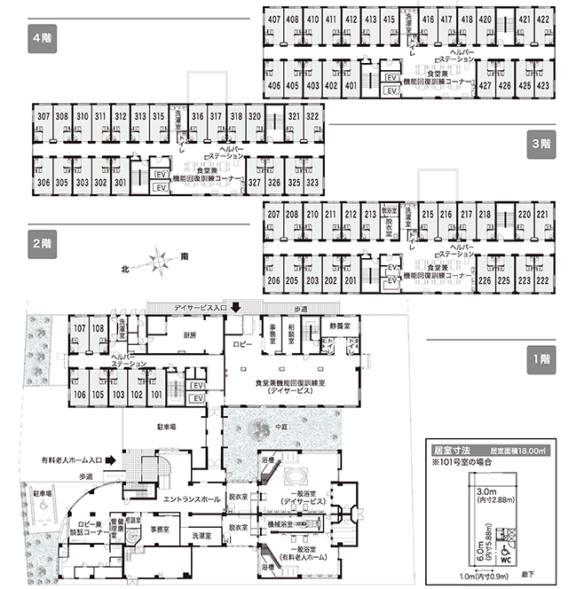 間取り図画像