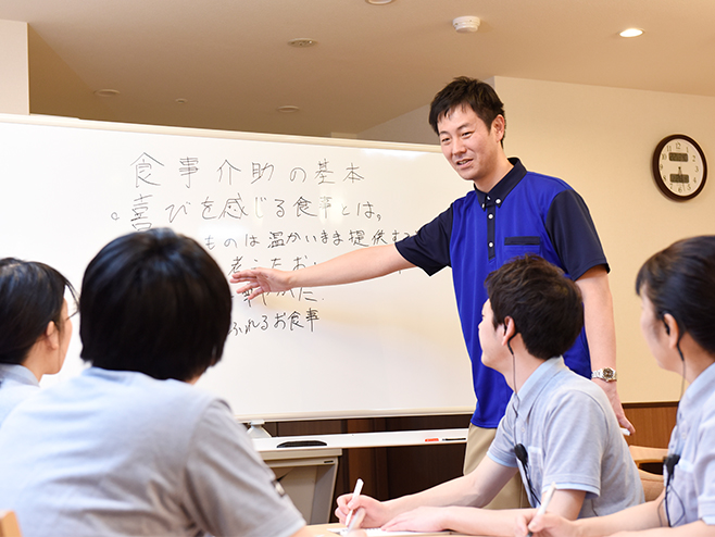 充実した職種別研修